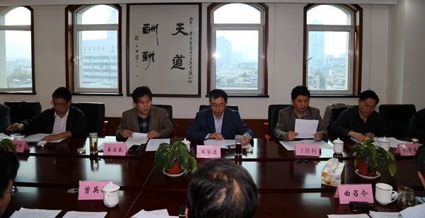2015年农业主导品种和主推技术专家论证会在济南召开