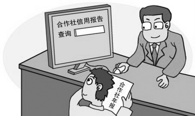 粻