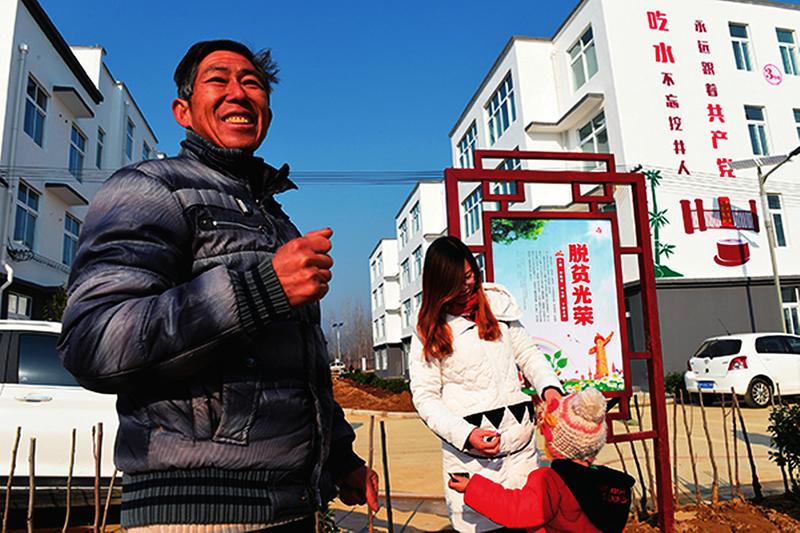 贫困农民住新房啦！