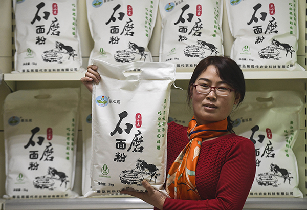 河北景县：石磨黑小麦增值黄土地